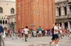 Gutscheine-Reisen-Venedig-Markusplatz-Piazza-San-Marco-150726-DSC_0651.jpg